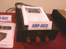 AMP-5512 22KB